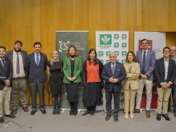 El impacto de la Inteligencia Artificial en cuatro sectores estratégicos